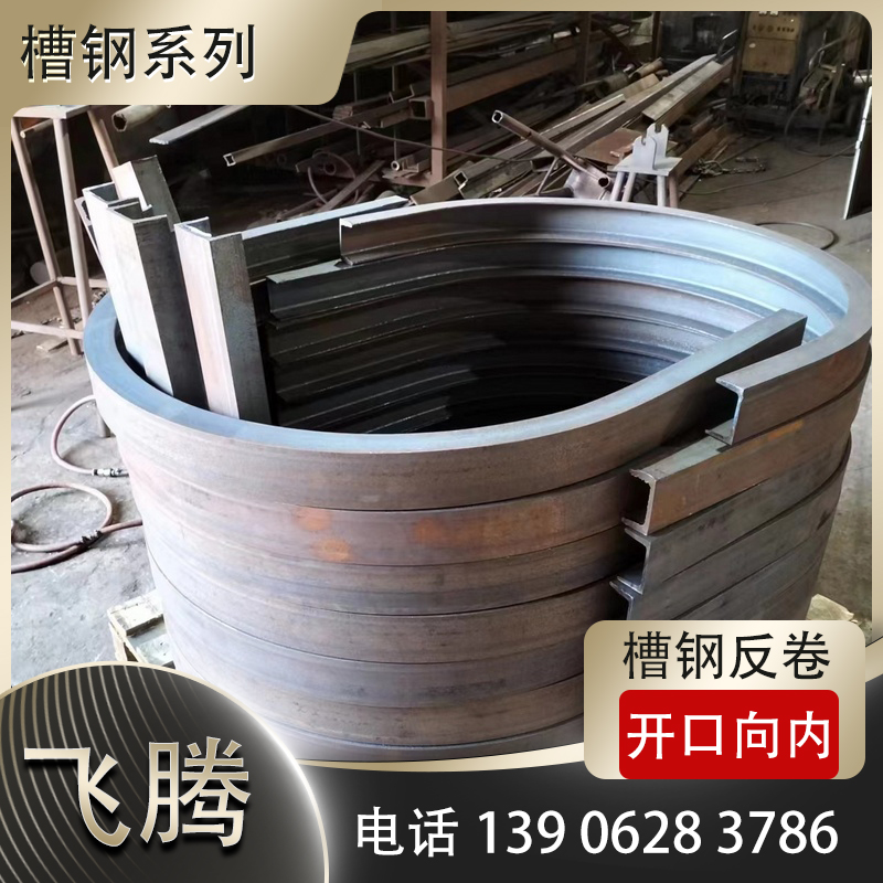 弯圆加工过程中经常会碰到的问题是什么