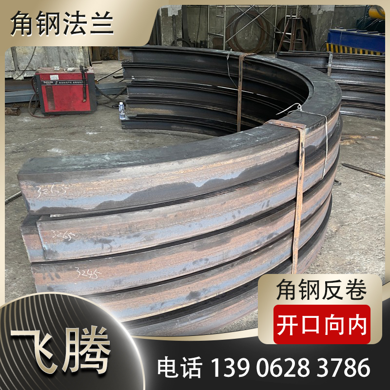 弯圆加工通常可以对哪些型材进行加工？