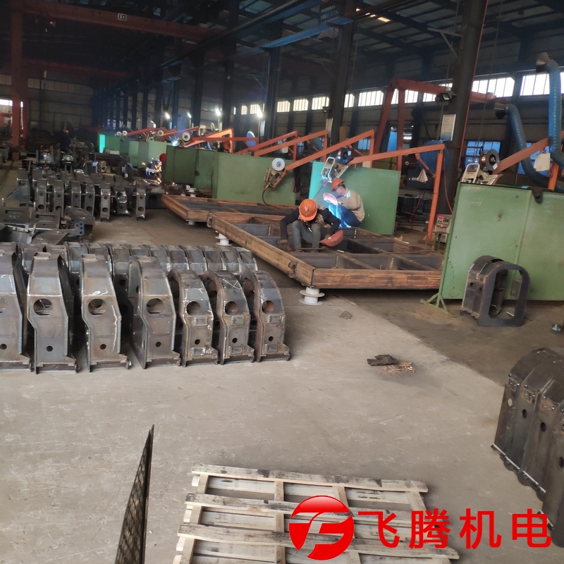 Welding parts processing