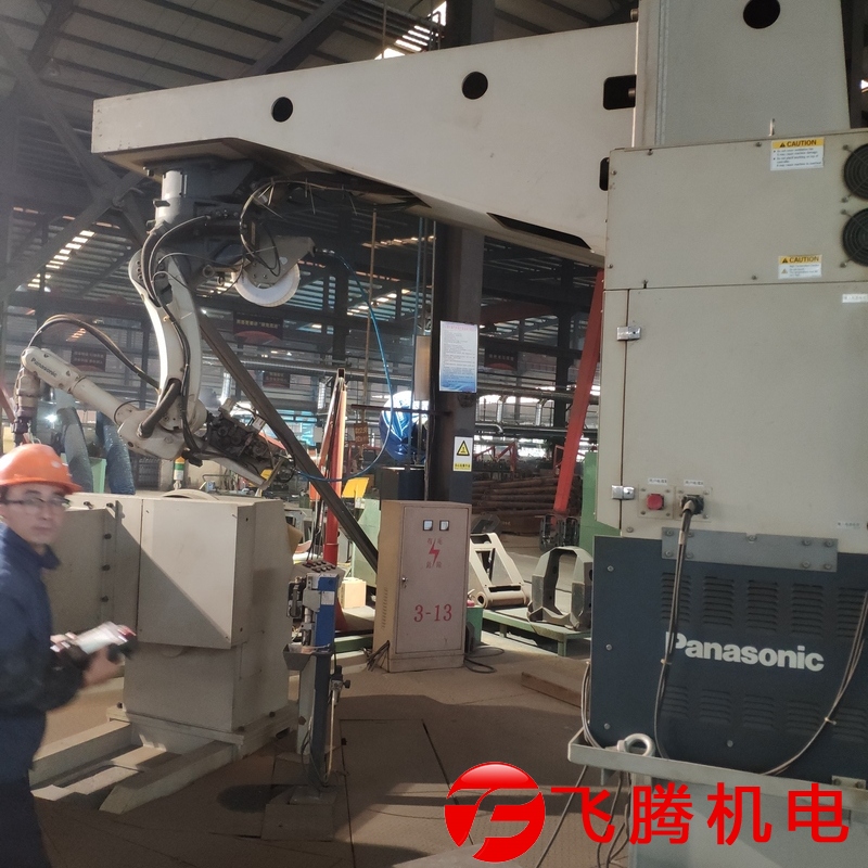 Welding parts processing